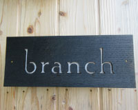 モデルルーム「branch」の画像